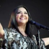 A días de su concierto en Paraguay, Ana Gabriel fue hospitalizada