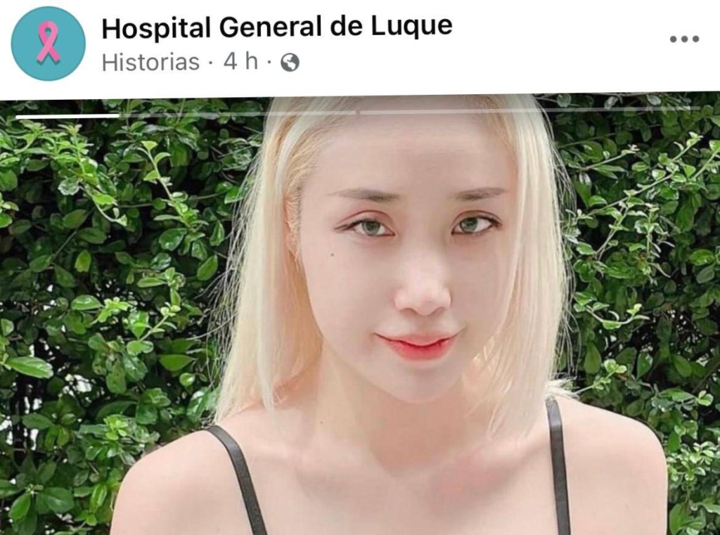 ¡Mba’e la oikopáa! Hackearon el «Feis» de hospital de Luque y subieron fotos chicas